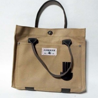 決まりました。犬印鞄製作所　バック２点まとめての画像