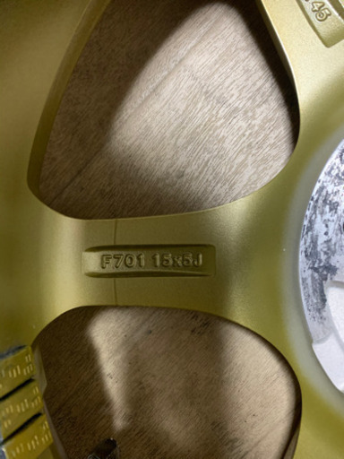 15インチ中古美品