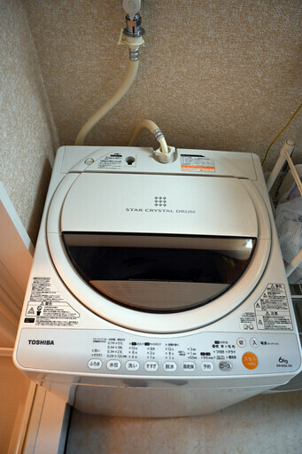 全自動洗濯機 東芝 AW-60GL 2013年製