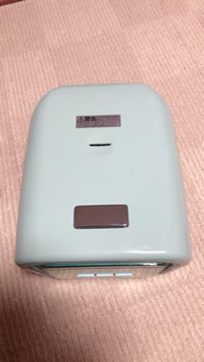 【お譲り先決定】