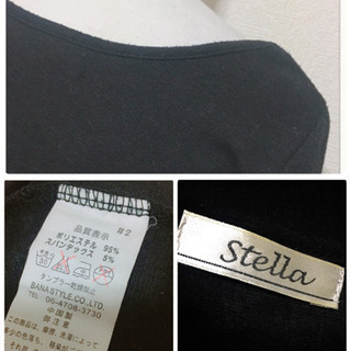 ご購入者様決定［Stella］ペプラムミニワンピース  チュニックの画像