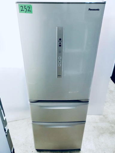 2017年製‼️232番 Panasonic✨ ノンフロン冷凍冷蔵❄️ NR-C32FM-N 