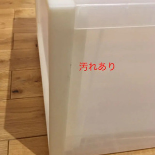 無印良品　衣装ケース　高さ24cmの画像