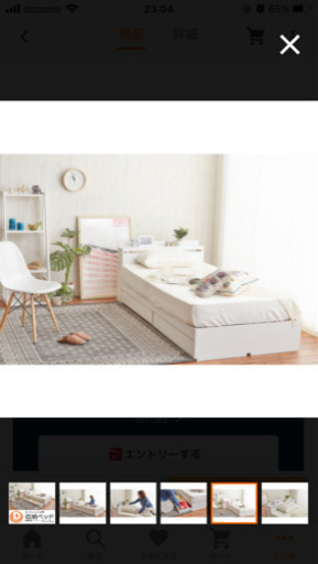 2/8,2/9お引き取り歓迎！ダブルベッド　マットレス 付