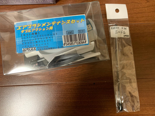 エアーブラシコンプレッサーその他