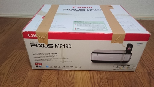 未使用品！　PIXUS MP490