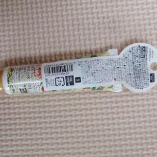 【未使用】メルレット　ハンドアロマクリームの画像