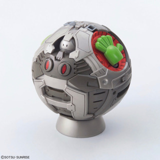 ガンダム・ハロプラモデル新品の画像