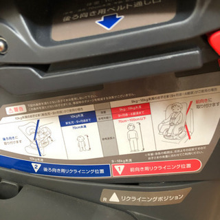 タカタのチャイルドシートの画像