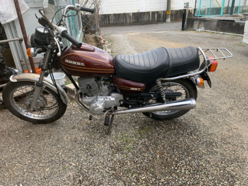 ピンクナンバーのスクーターと交換しませんか？　ホンダCM 125