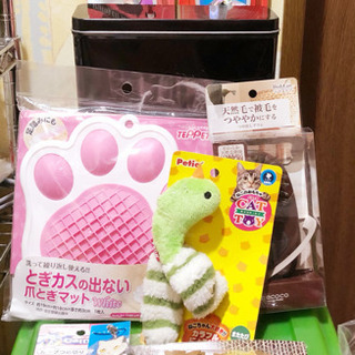 [おまけ付き]猫ちゃん用品セット  2