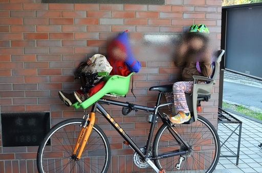 ◆子ども乗せ・クロスバイク・3人乗り◆