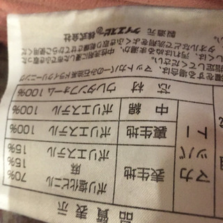 KSB   【空気が移動するマット？】募集中の画像