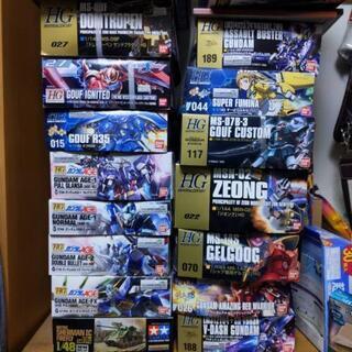 ガンプラ