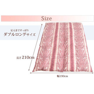 ニトリ かるふわの温かさレベル6より暖かいです