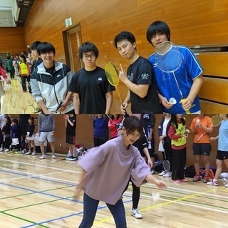 2/8 白くまバドミントン主催　初心者大歓迎☆バドミントン🏸 - 杉並区