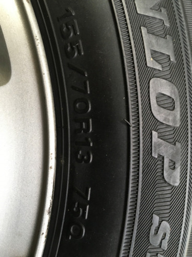 13インチ155/70  R13 75Qスタッドレスタイヤホイール　軽自動車 ダンロップ