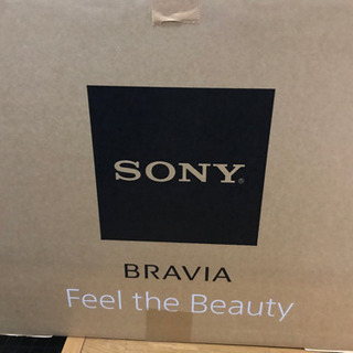 ジャンクの画像