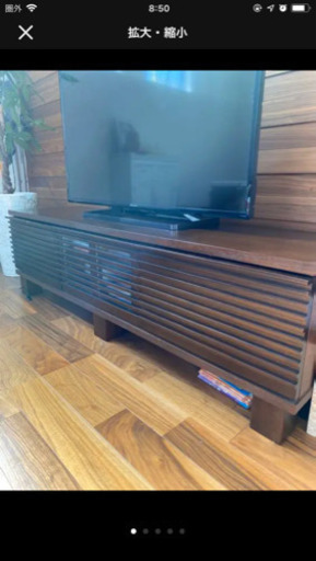 テレビボードa-flat