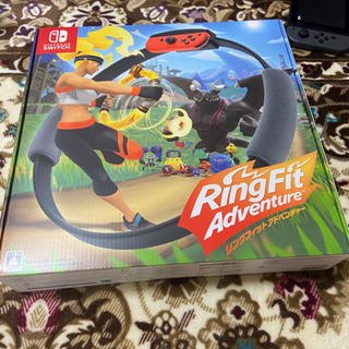 リングフィットアドベンチャー　新品　未開封　Switch ゲーム