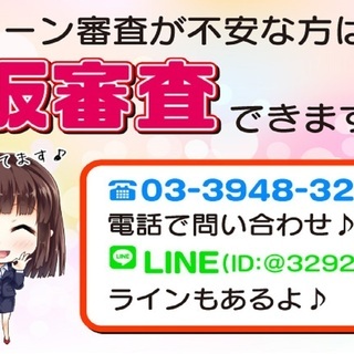 ソリオ(⋈◍＞◡＜◍)。✧♡お安い！！！の画像