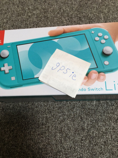 任天堂 スイッチライト 新品未使用