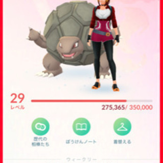ポケモンフレンド なって下さい！！！