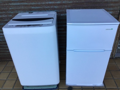 洗濯機　冷蔵庫　格安セット