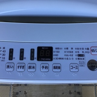 洗濯機5.5k  2019年製の画像