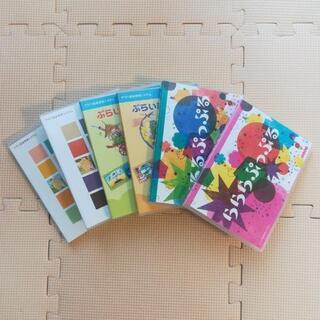 ヤマハ音楽教育システム　DVD6枚セット
