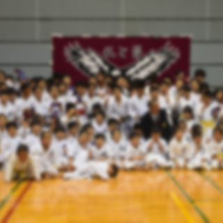 湘南空手道クラブ（志空会）湘南台道場の画像