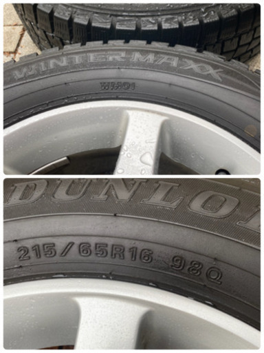 商談中?スタッドレス215 65 16  アルミ4本セット　