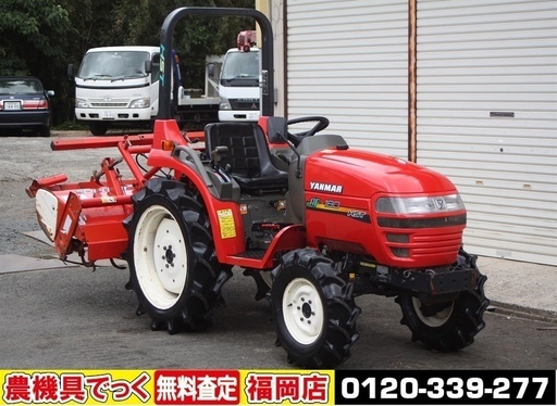 【SOLD OUT】ヤンマ トラクター AF180 18馬力 パワステ 自動水平 ハイグリップ 逆転 HST 276時間