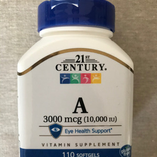 ビタミンA サプリ　3000mcg 110粒　iHerb 