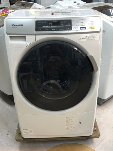 Panasonic ドラム式洗濯乾燥機【トレファク町田店】
