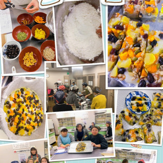 1月18日(土)韓国料理交流会💜韓国伝統餅と韓国のお正月料理の画像