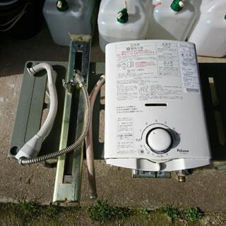 パロマ ガス瞬間湯沸し器(都市ガス用)