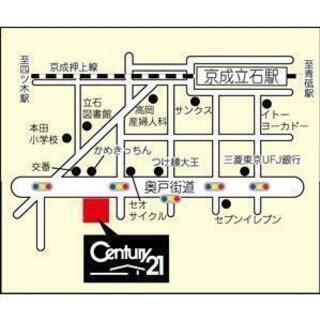 人気の一般事務　地域最大店舗で働きませんかの画像