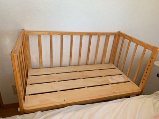 価格変更　大和屋　そいねーる