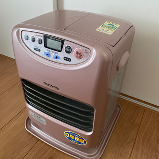 灯油半分位サービス！石油ファンヒーター