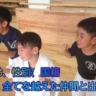 👊空手👊 in久留米アリーナ🥊の画像