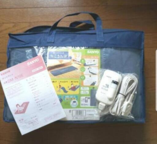 【新品】電気マット 電気カーペット 敷き毛布 ホットカーペット\nSANYO パナソニック ねころんぼ
