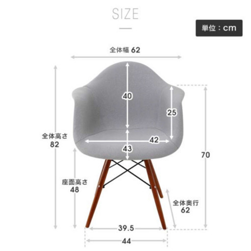 【極上美品】チェア　デスク セット　パソコンデスク 机  椅子　DAW