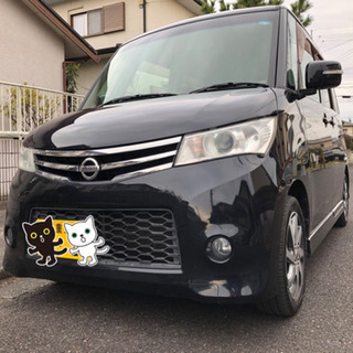 日産 ルークスハイウェイスター 車検 令和2年12月