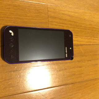 【値下げ】HONEY BEE 201K SoftBank [グロッシーパープル]の画像