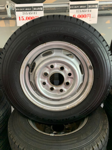 【バリ溝】サマータイヤ&ホイール4本セット　145/R12 6PR 軽バン・軽トラなどに