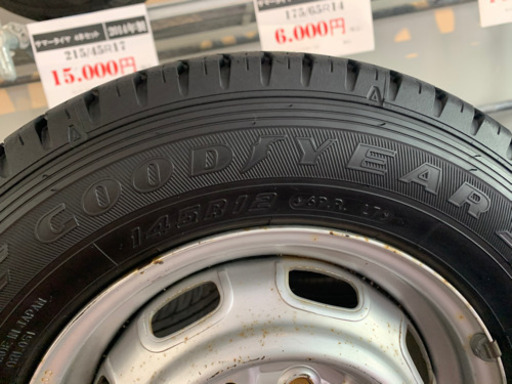 【バリ溝】サマータイヤ&ホイール4本セット　145/R12 6PR 軽バン・軽トラなどに