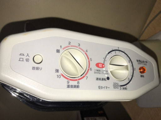 【211】ダイキンの遠赤外線暖房機
