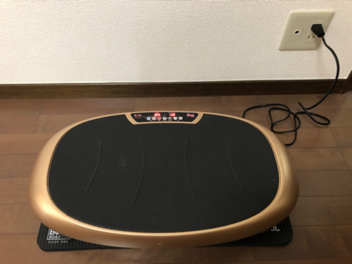 健康器具　ブルブル振動マシン　パワーウェーブミニ
