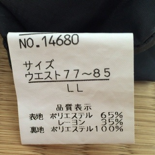 秋冬用🌱マタニティスカート（LL）の画像